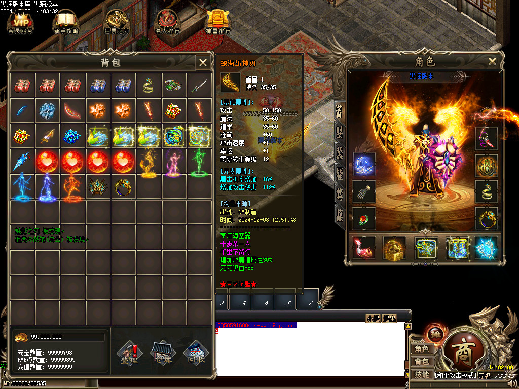 Images53.BMP