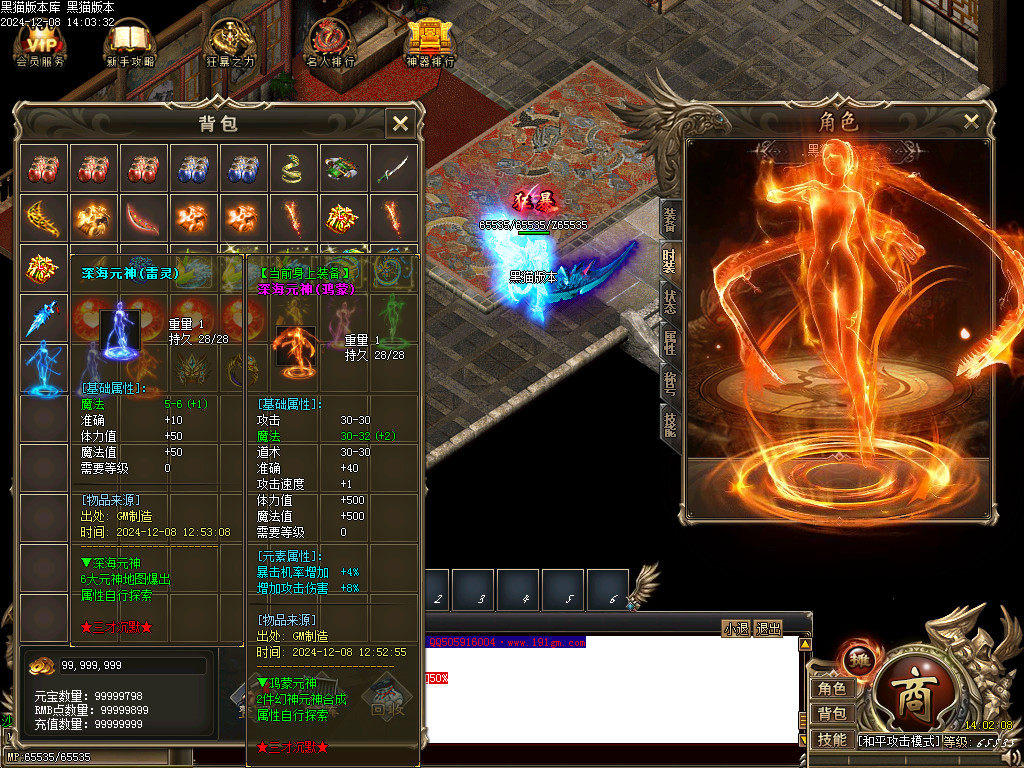 Images59.BMP