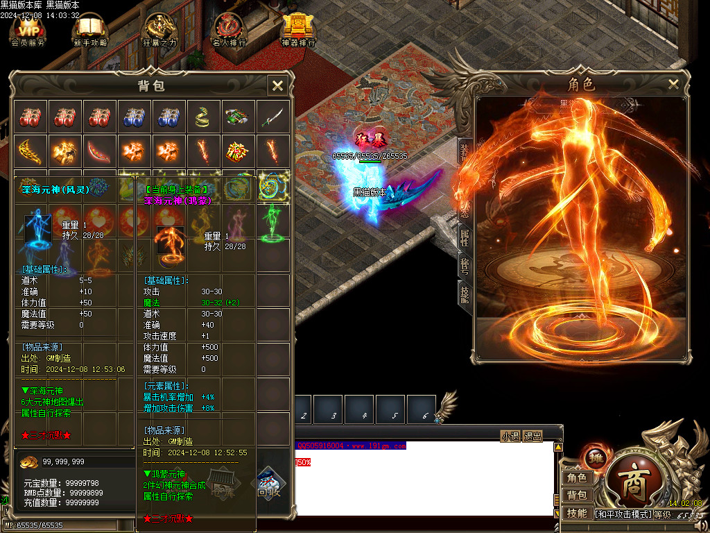 Images60.BMP