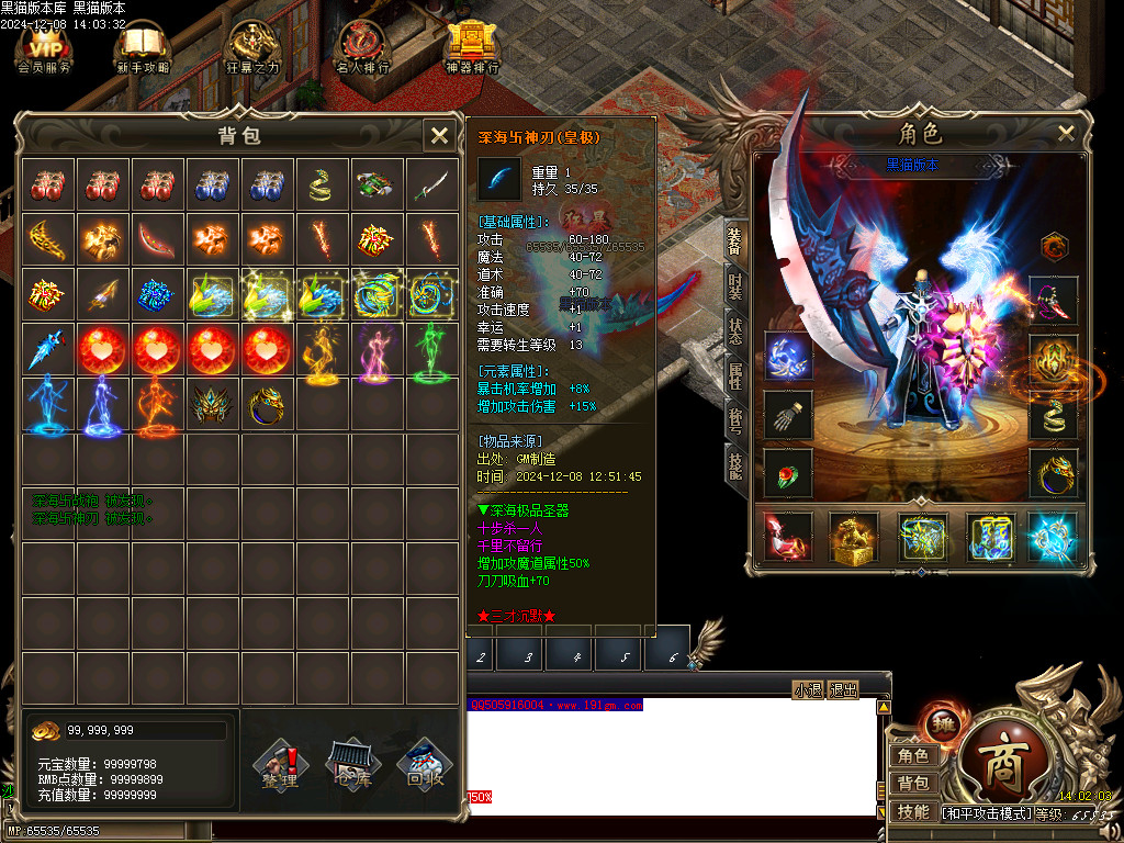 Images55.BMP