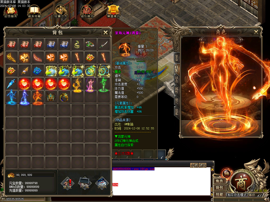 Images57.BMP