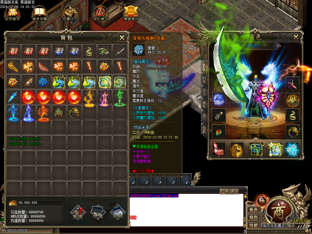 Images56.BMP