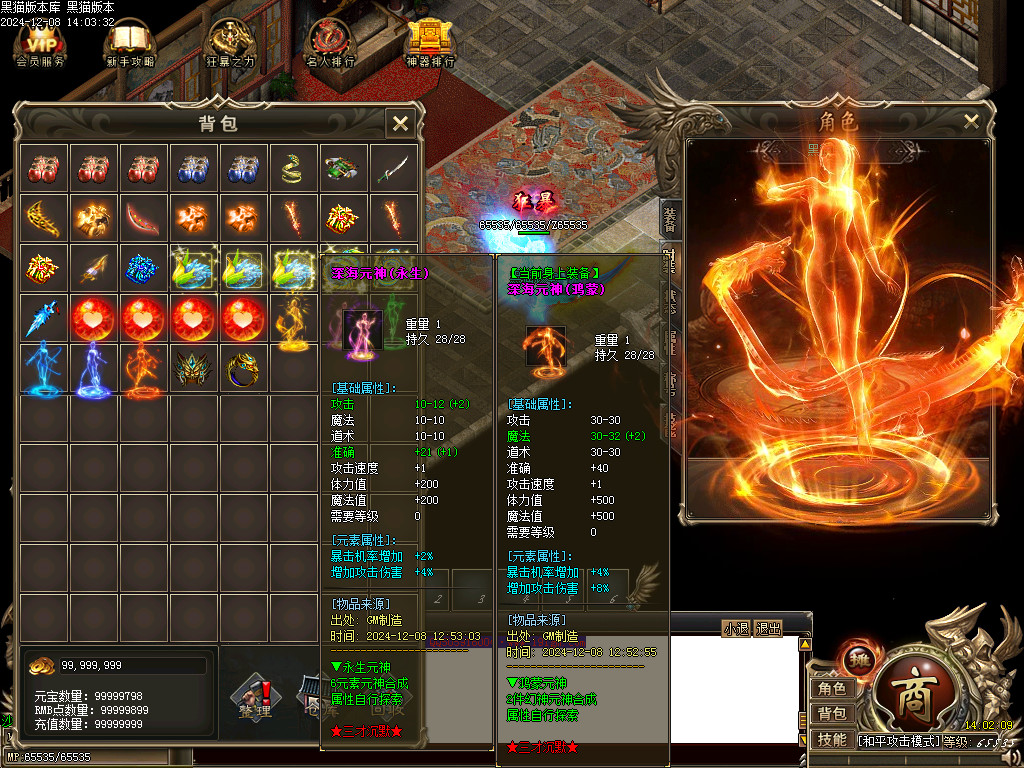 Images62.BMP