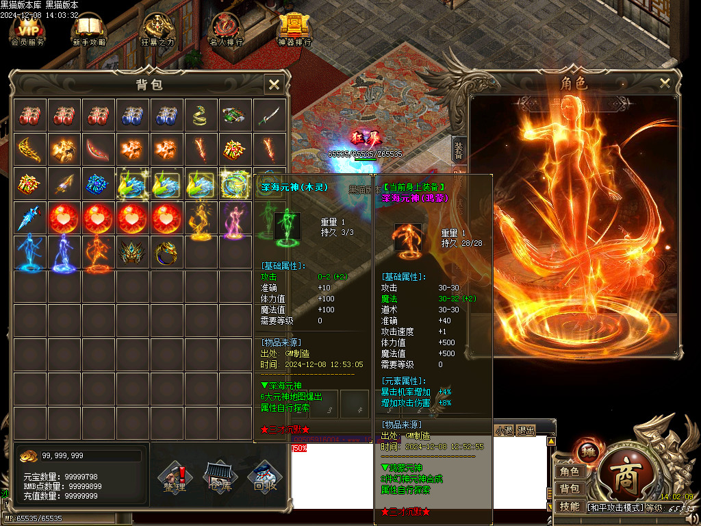 Images61.BMP
