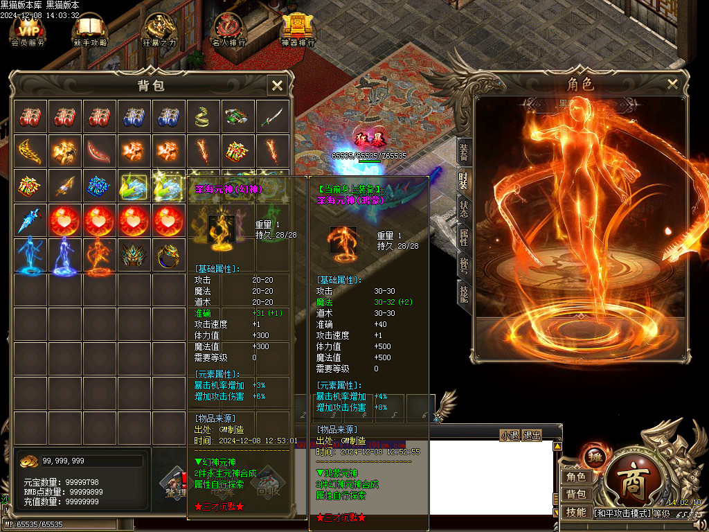 Images63.BMP