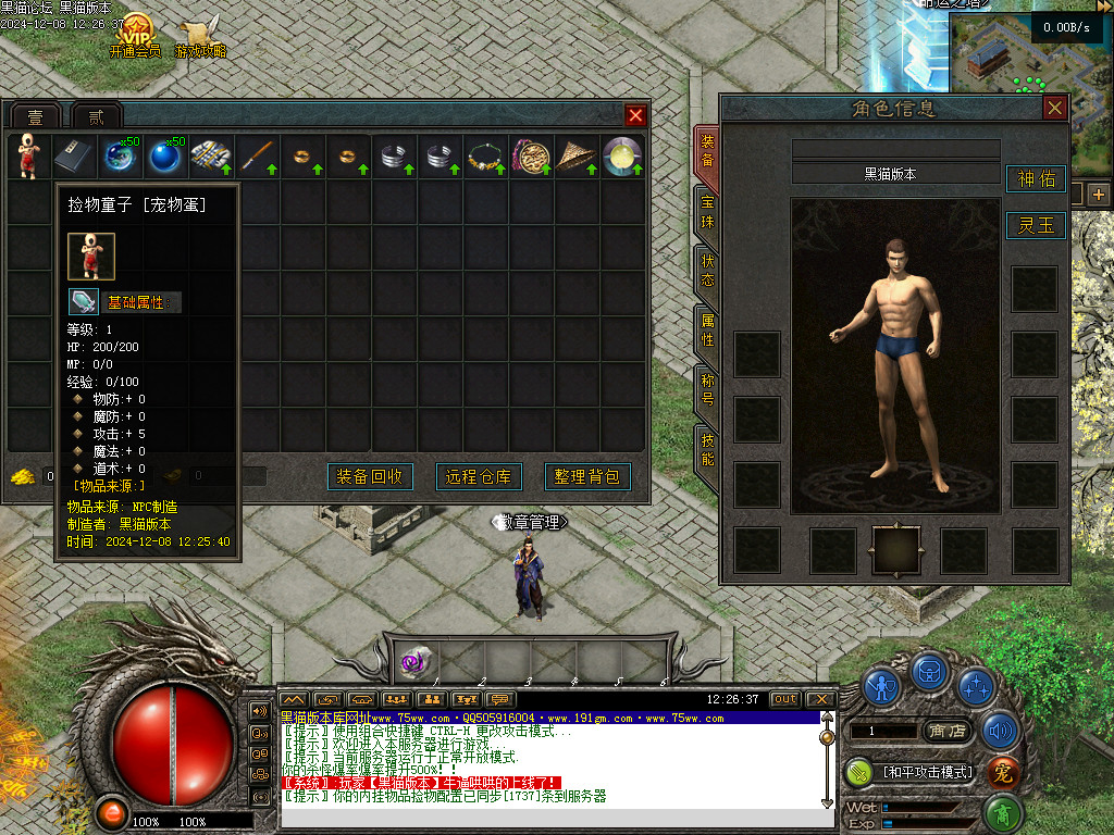 Images02.BMP