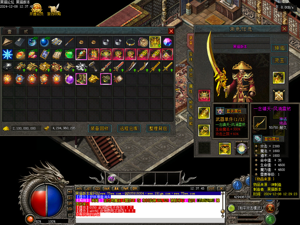 Images32.BMP