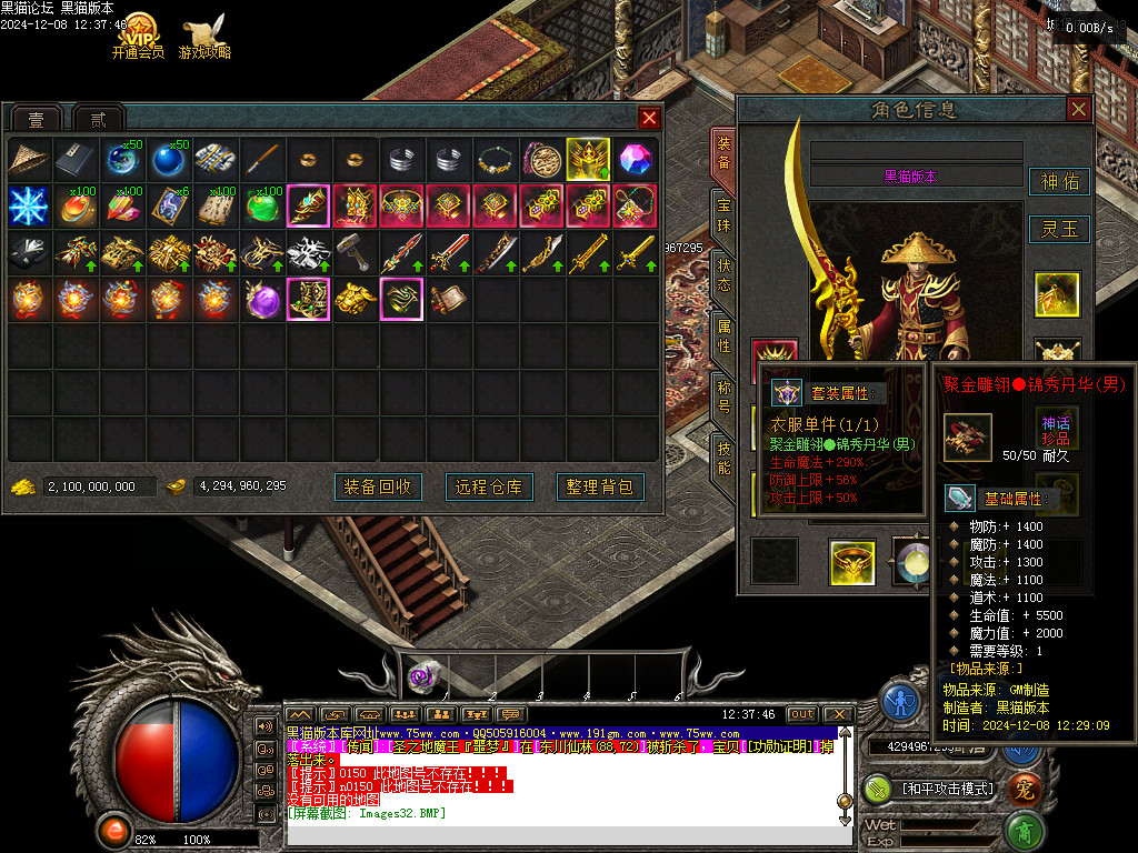Images33.BMP