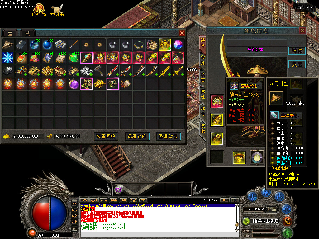 Images34.BMP