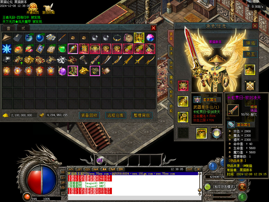 Images43.BMP