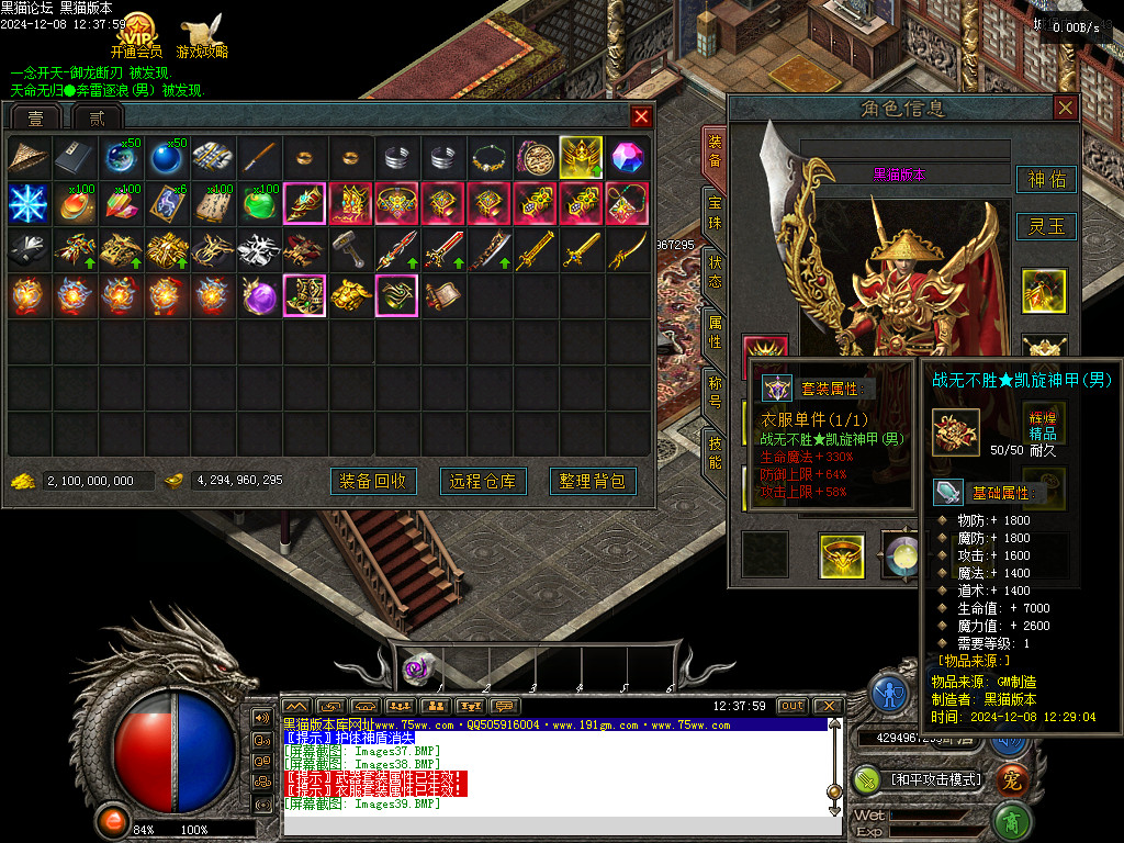 Images40.BMP