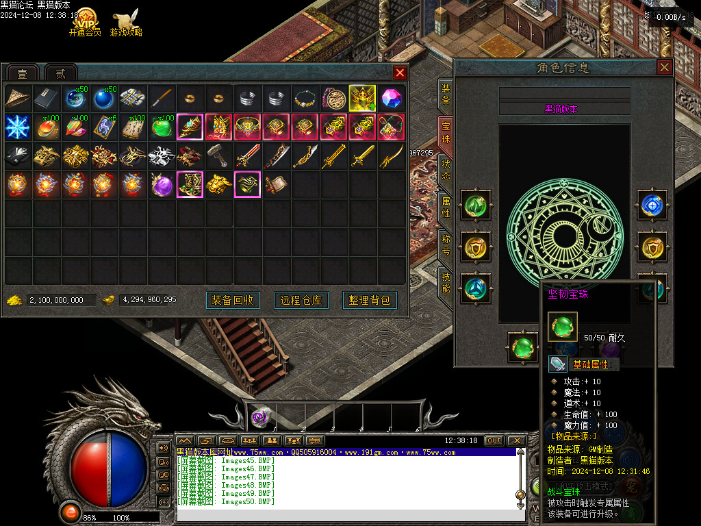 Images51.BMP