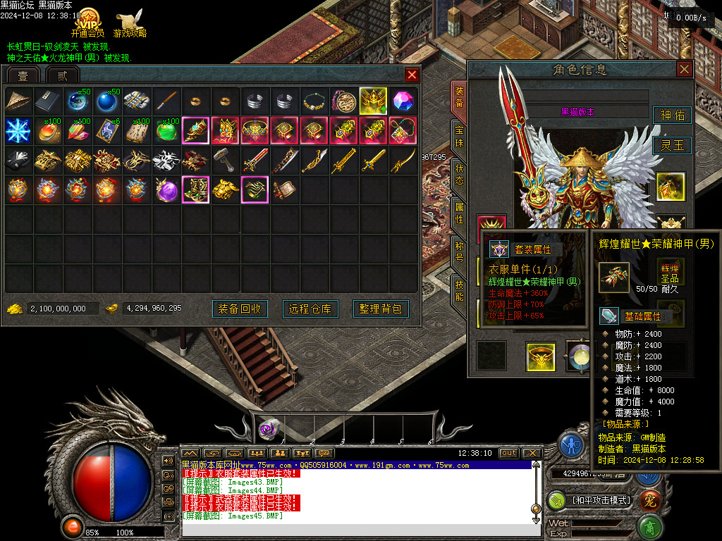 Images46.BMP