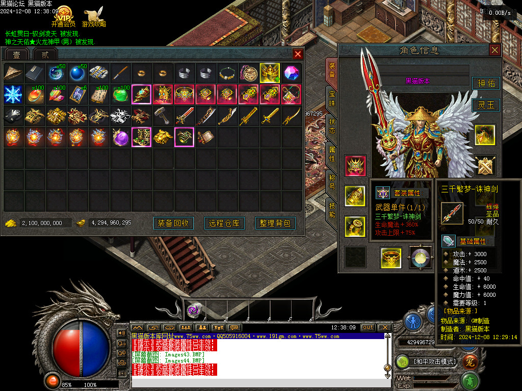 Images45.BMP
