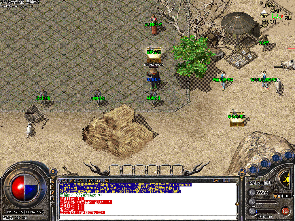 Images03.BMP