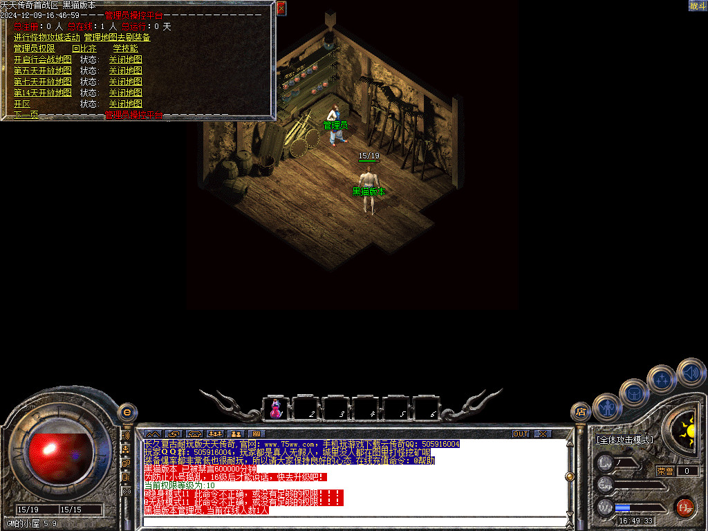 Images02.BMP