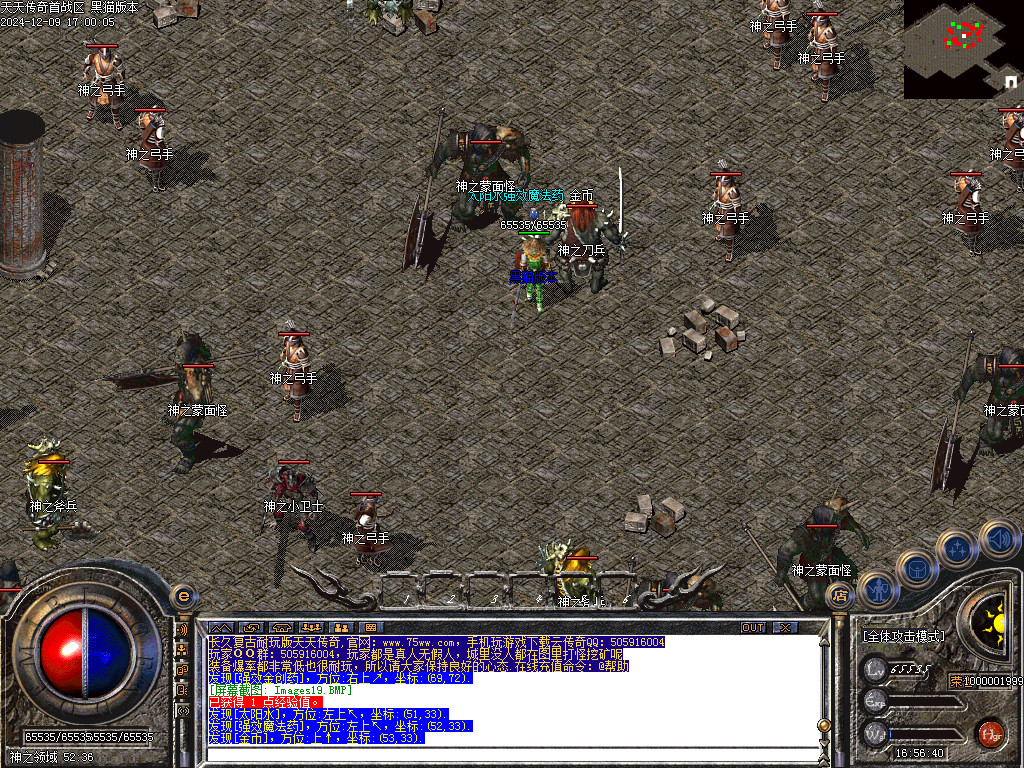 Images20.BMP