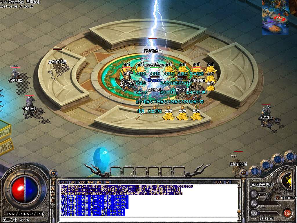 Images21.BMP