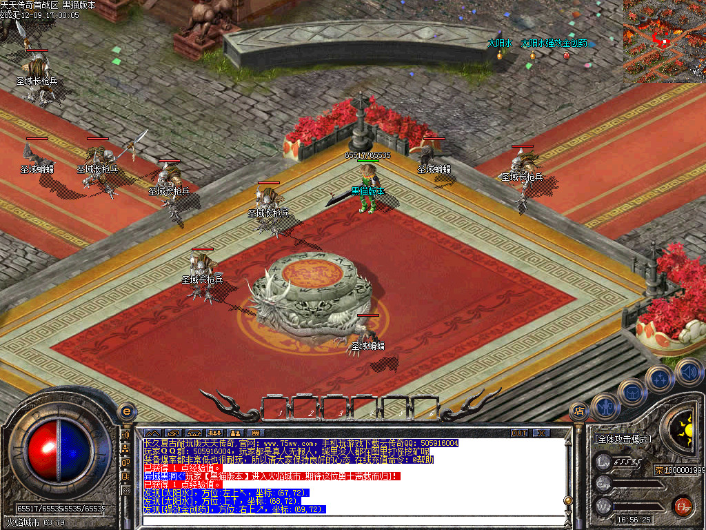 Images19.BMP