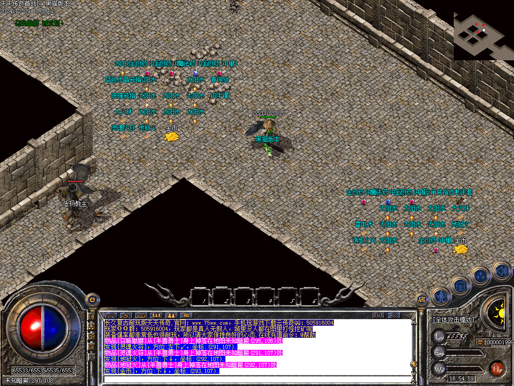 Images17.BMP