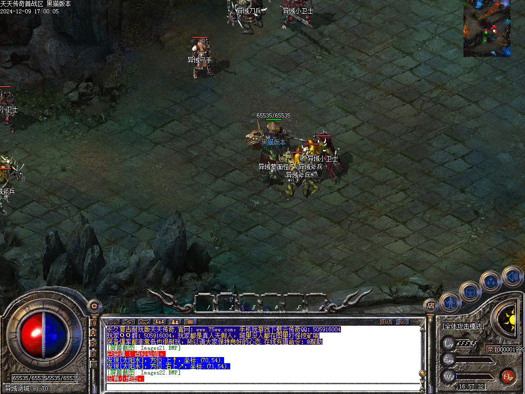 Images23.BMP