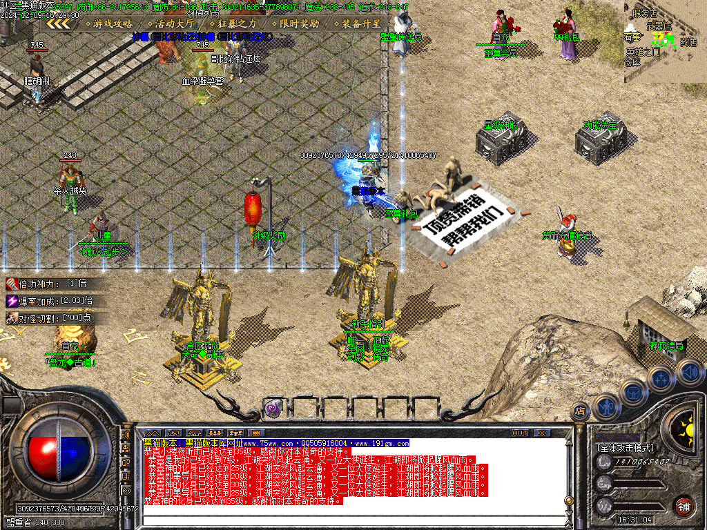 Images03.BMP