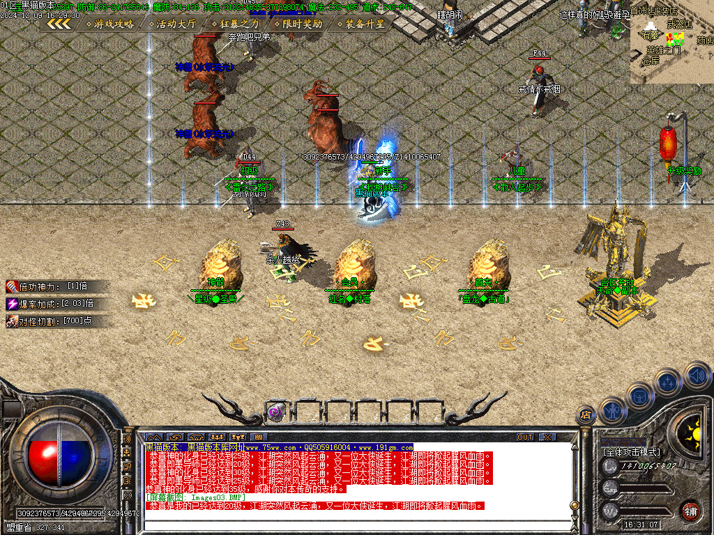 Images04.BMP