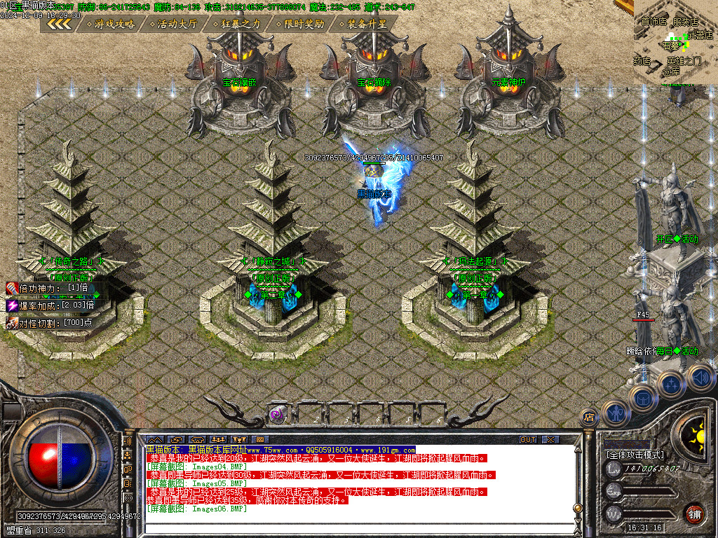 Images07.BMP