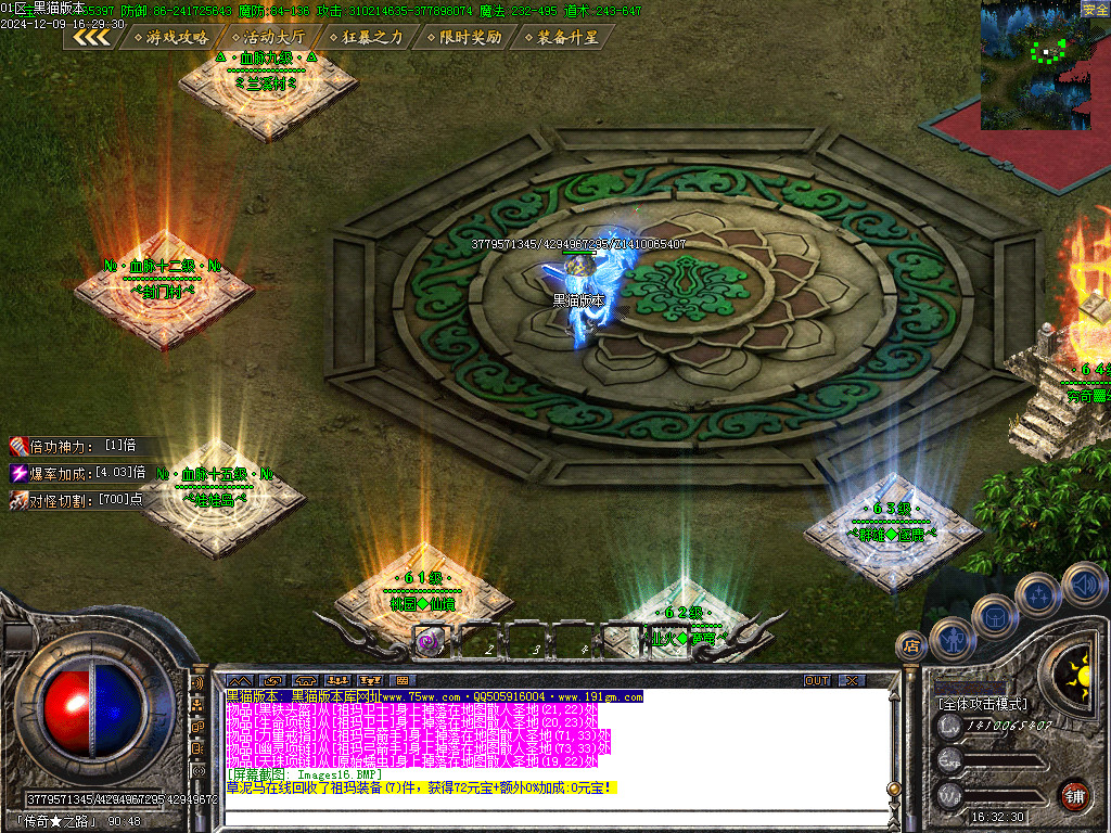 Images17.BMP