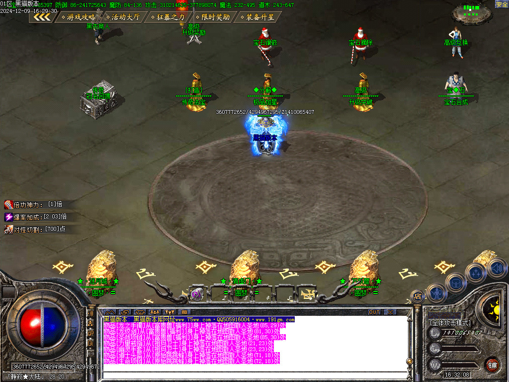 Images14.BMP