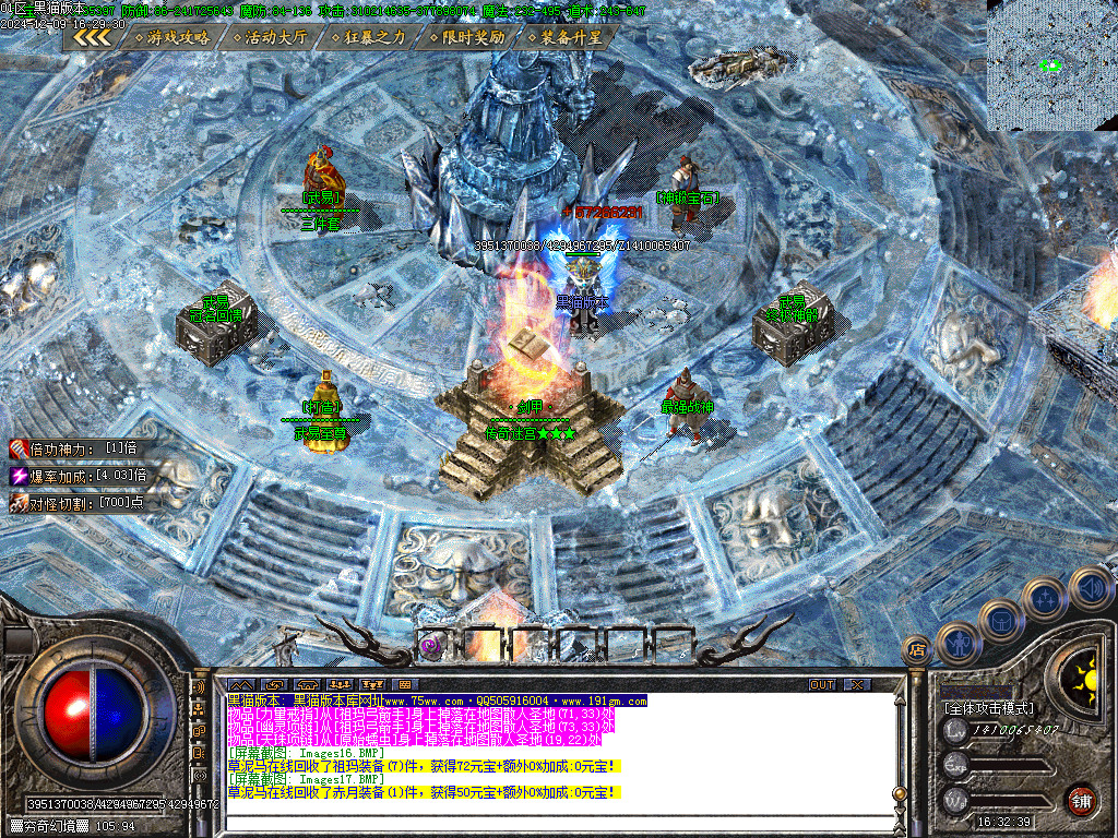 Images18.BMP