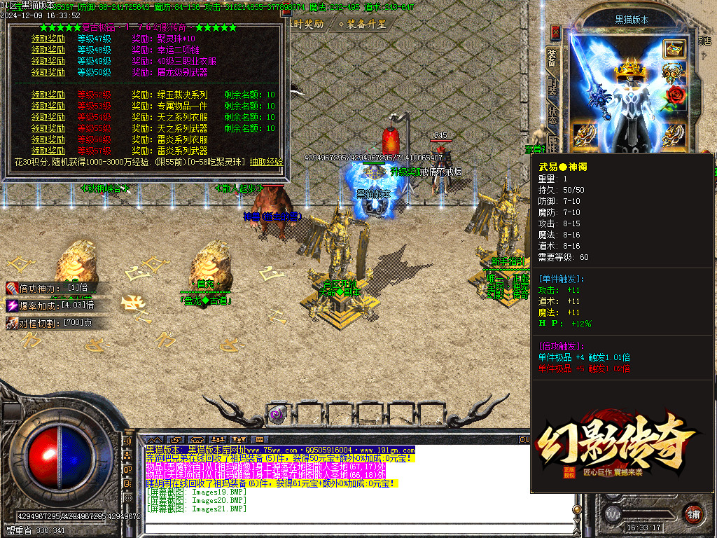 Images22.BMP