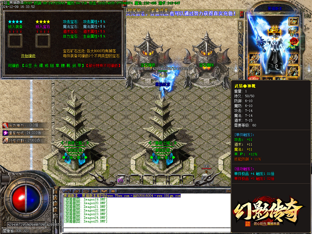 Images26.BMP