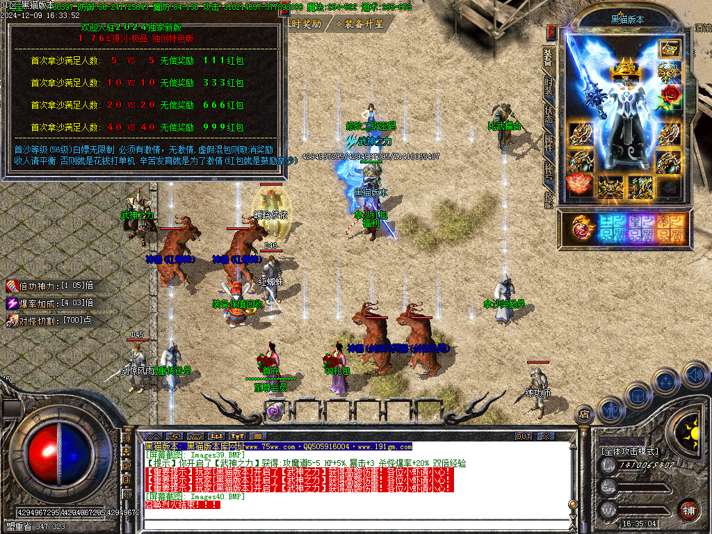 Images41.BMP
