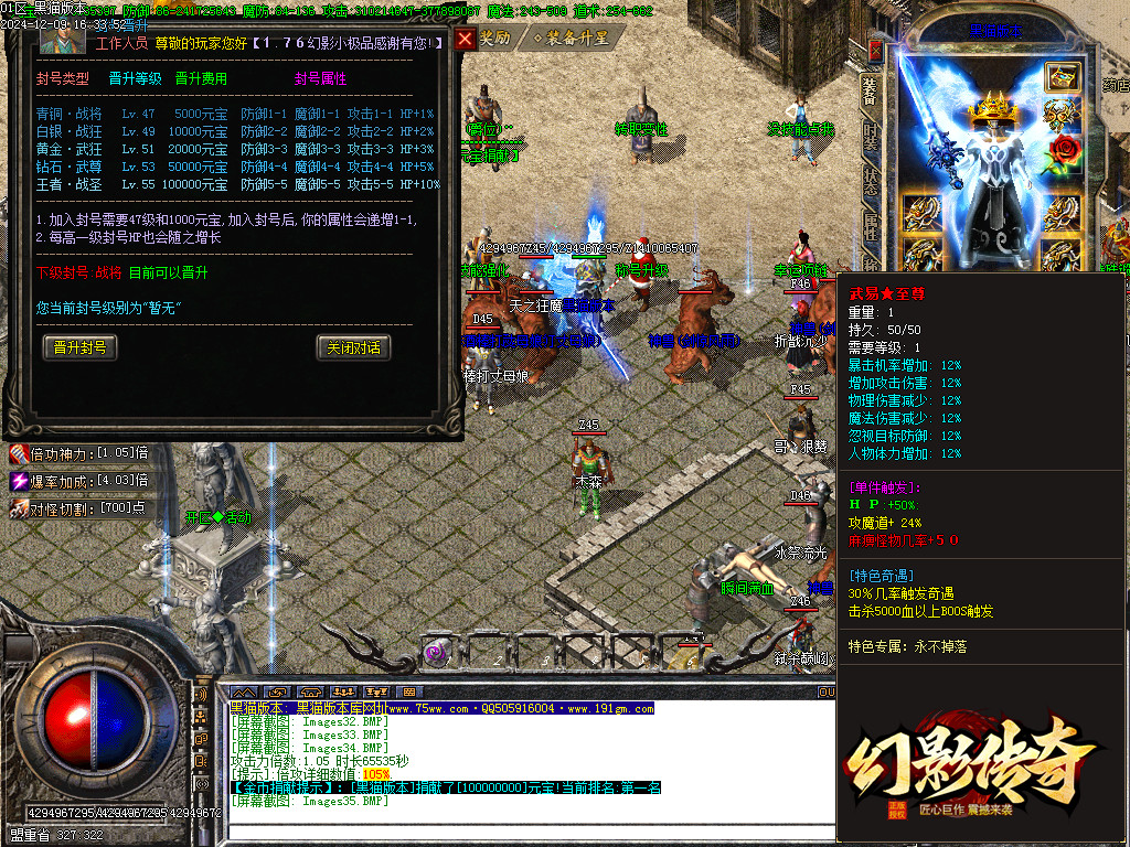 Images36.BMP