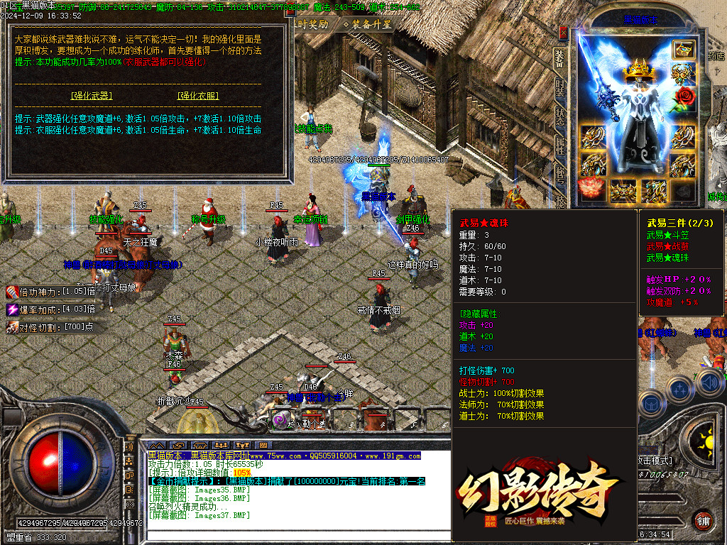 Images38.BMP