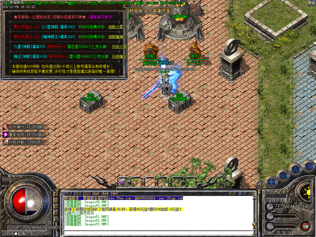 Images54.BMP