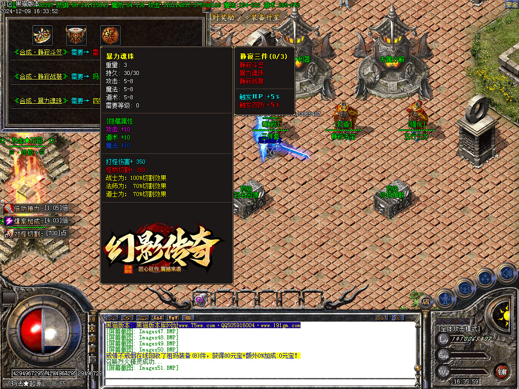 Images52.BMP