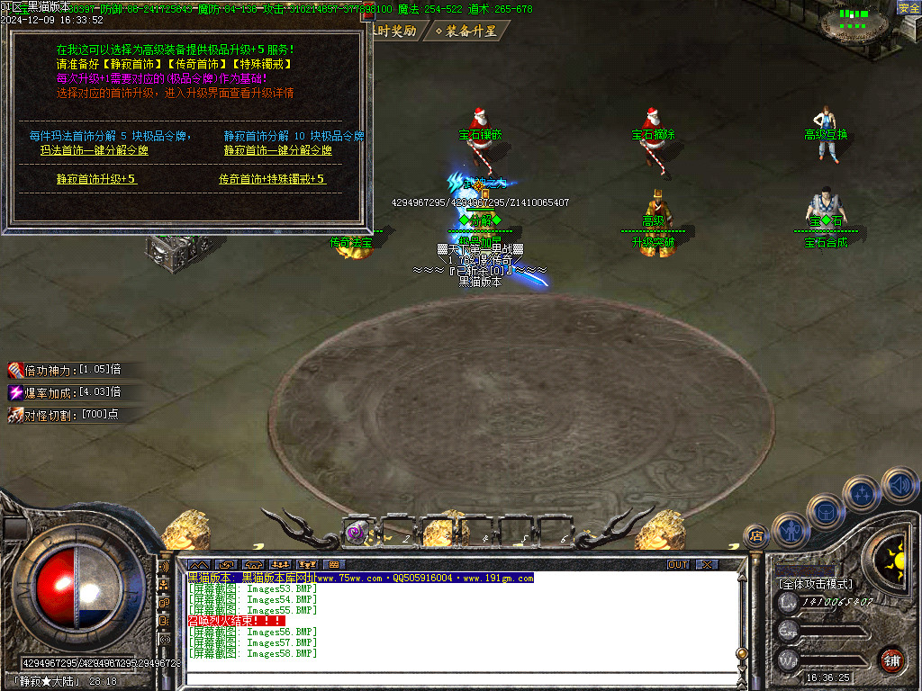 Images59.BMP