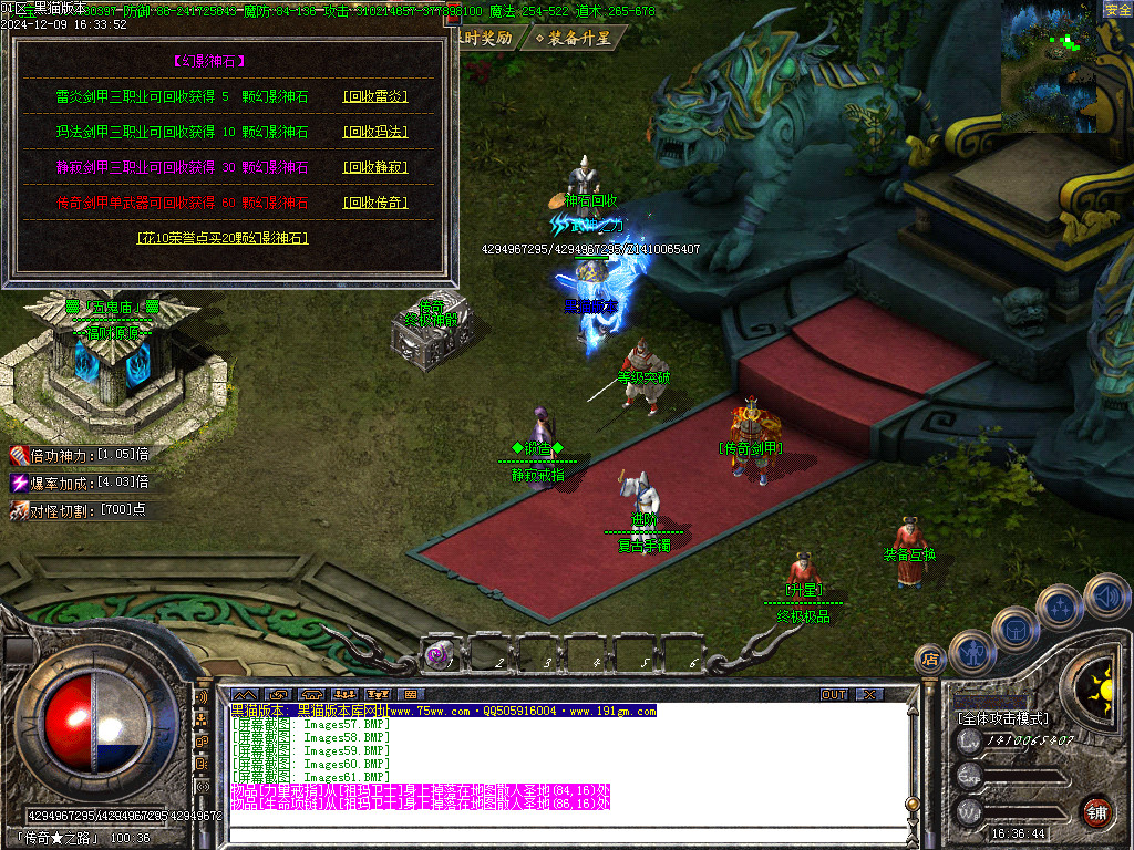 Images62.BMP