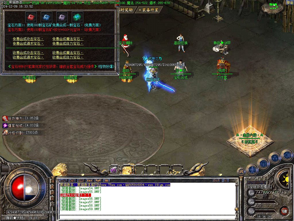 Images60.BMP