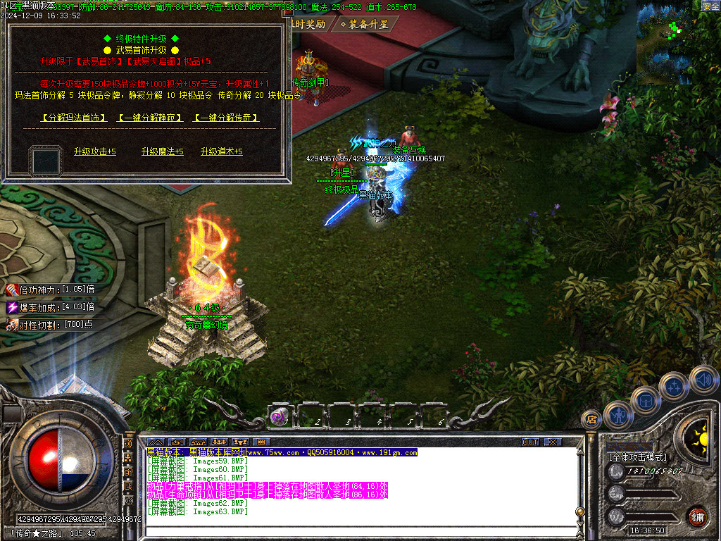 Images64.BMP