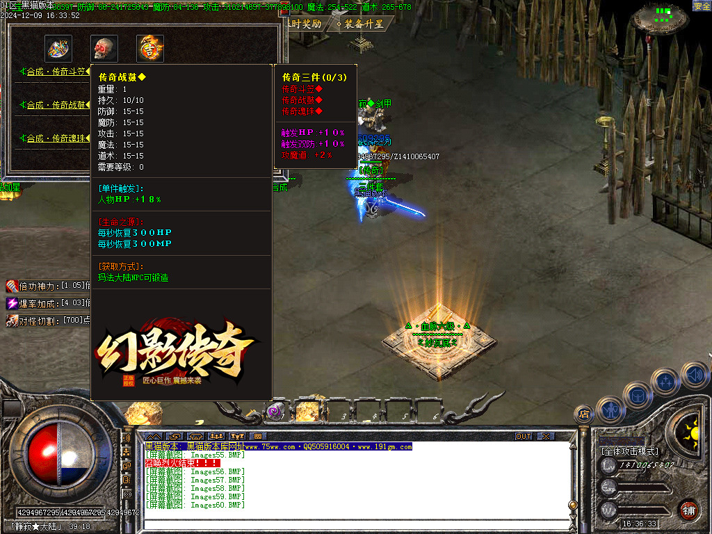 Images61.BMP