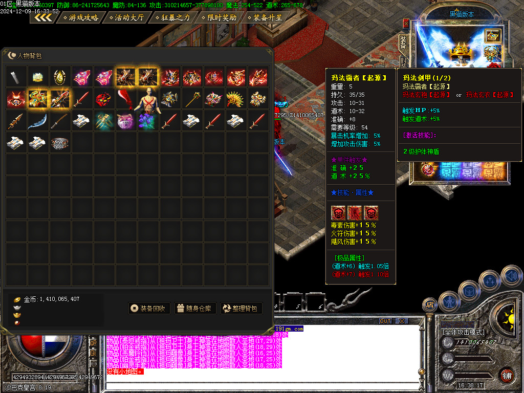 Images71.BMP