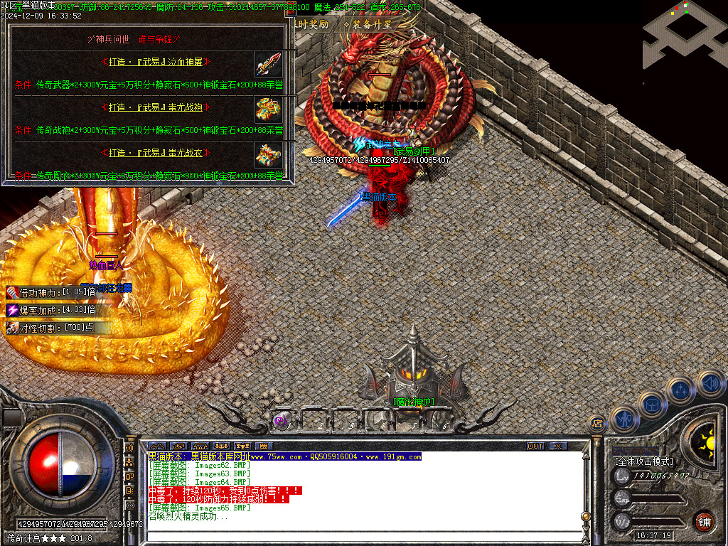 Images66.BMP