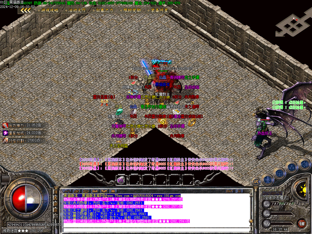 Images68.BMP