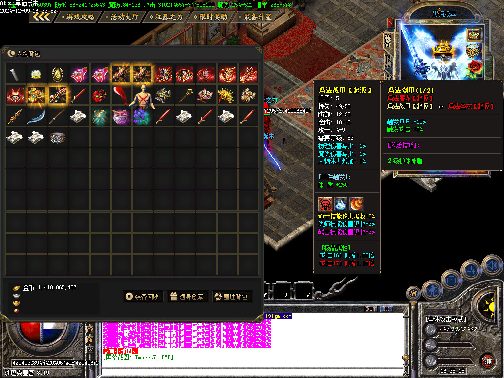 Images72.BMP