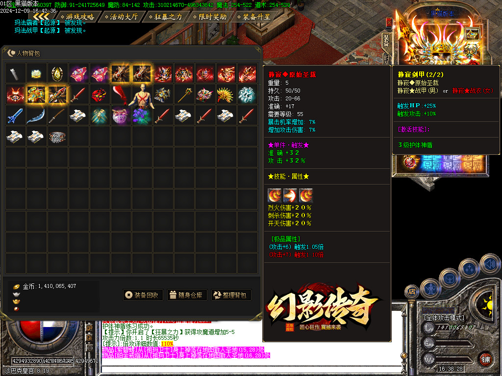 Images74.BMP