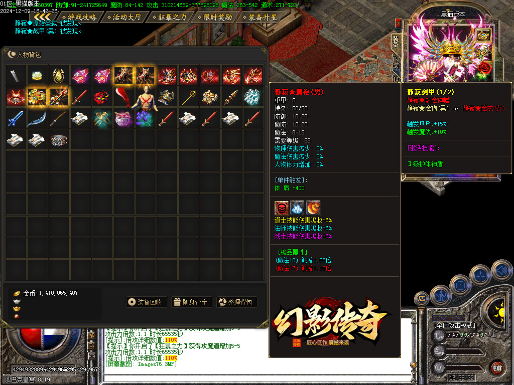 Images77.BMP