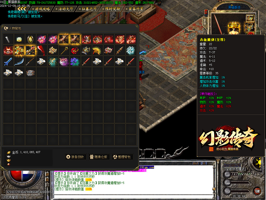 Images82.BMP